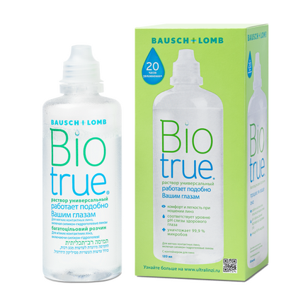 Раствор для контактных линз Biotrue<sup>®</sup>